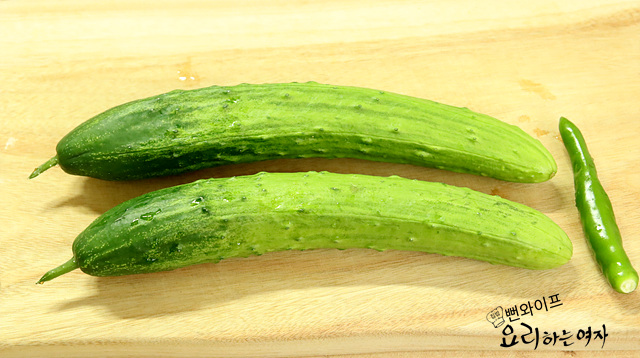 Slice the ingredients — step photo