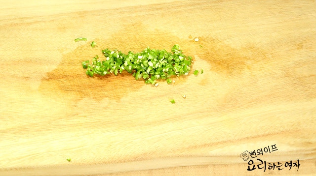 Slice the ingredients — step photo 2