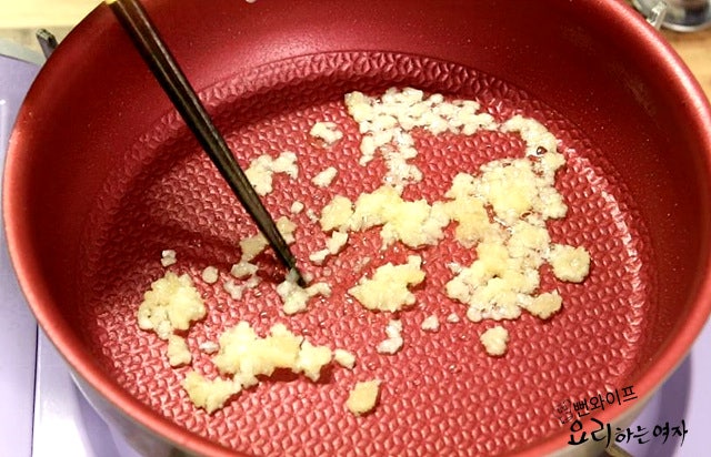 Stir-fry — step photo 1
