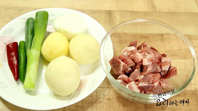 Prepare the ingredients — step photo 1