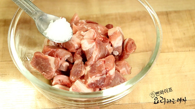 Prepare the ingredients — step photo 2