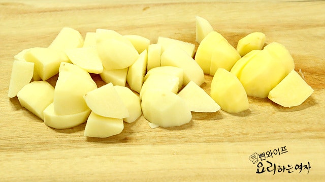 Slice the vegetables — step photo 1