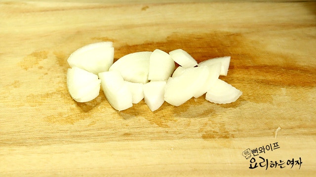 Slice the vegetables — step photo 2