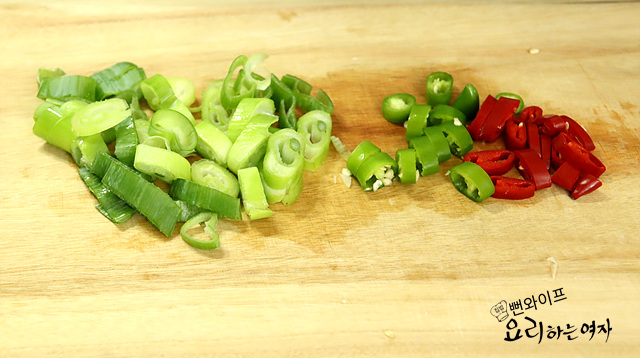 Slice the vegetables — step photo 3