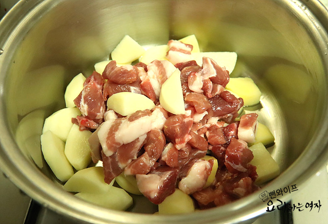 Stir-fry — step photo 1