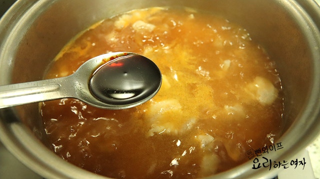 Add seasonings — step photo 2
