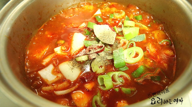 Add seasonings — step photo 1