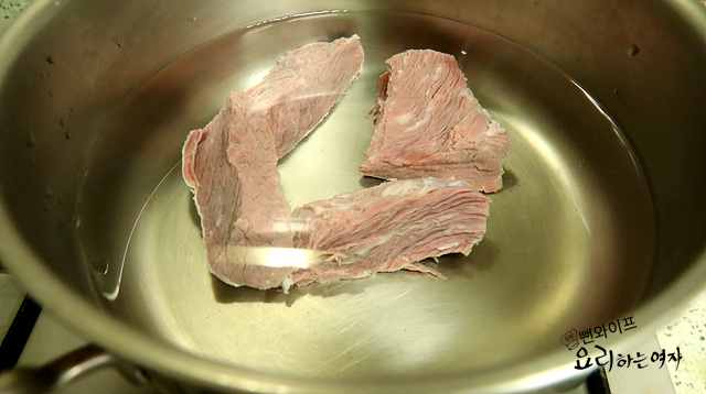 Prepare the ingredients — step photo 2