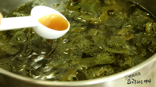 Cook the seaweed soup — step photo 2