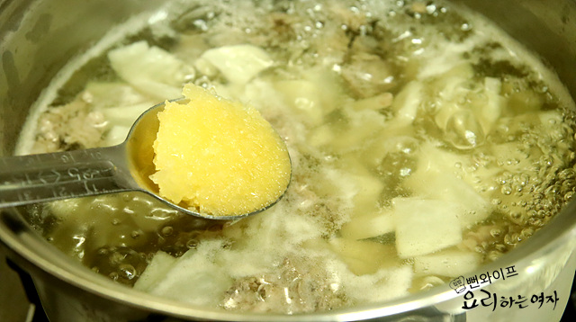 Season the soup — step photo 1