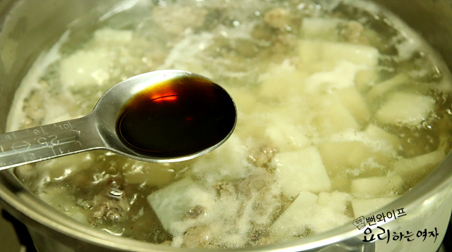 Season the soup — step photo 2