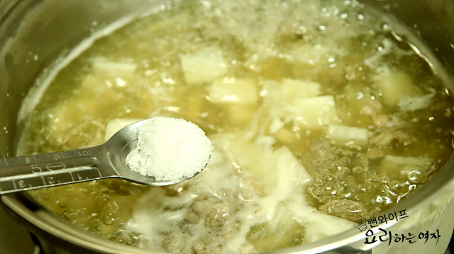 Season the soup — step photo 3