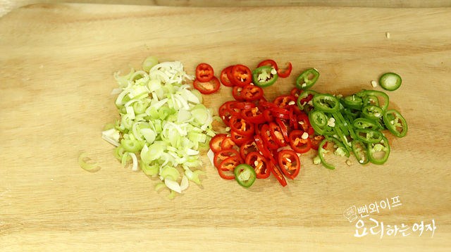 Trim and chop ingredients — step photo 2