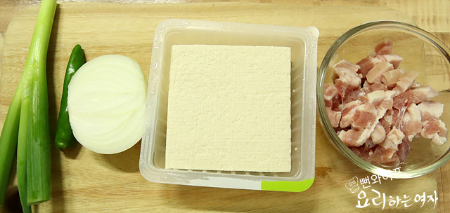 Prepare the ingredients — step photo