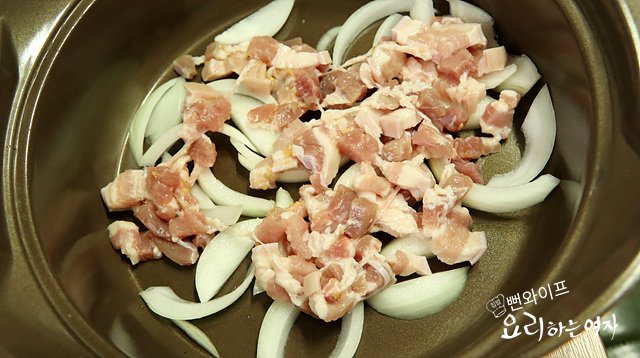 Cook the stew — step photo 1
