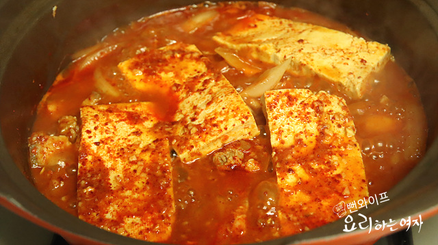 Cook the stew — step photo 1