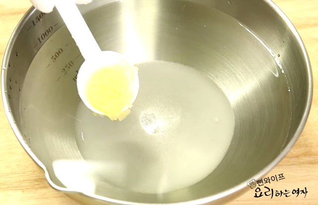 Make the chilled broth — step photo 2