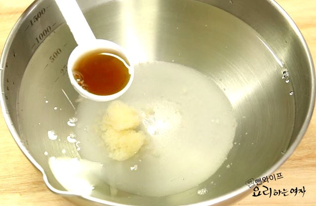 Make the chilled broth — step photo 3