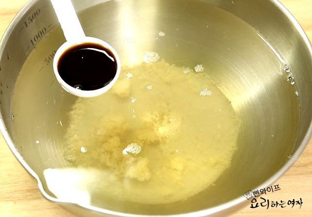 Make the chilled broth — step photo 1