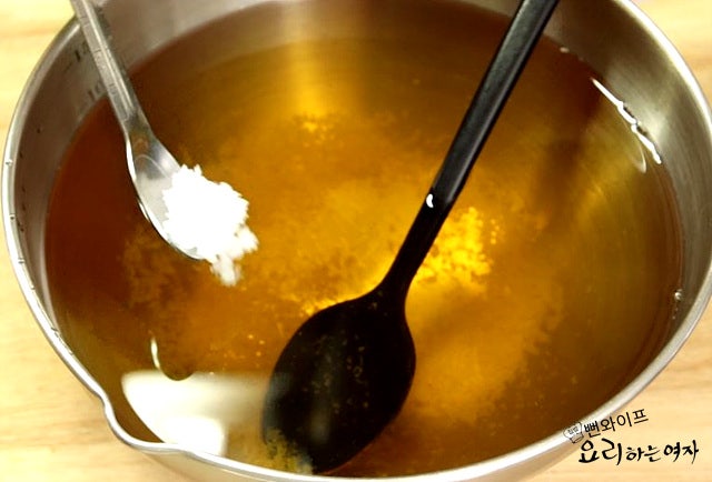 Make the chilled broth — step photo 2