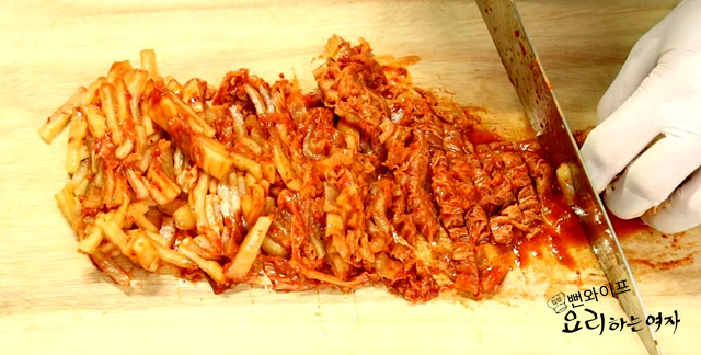 Slice the ingredients — step photo 2