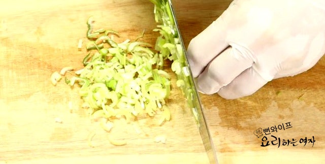 Slice the ingredients — step photo 2