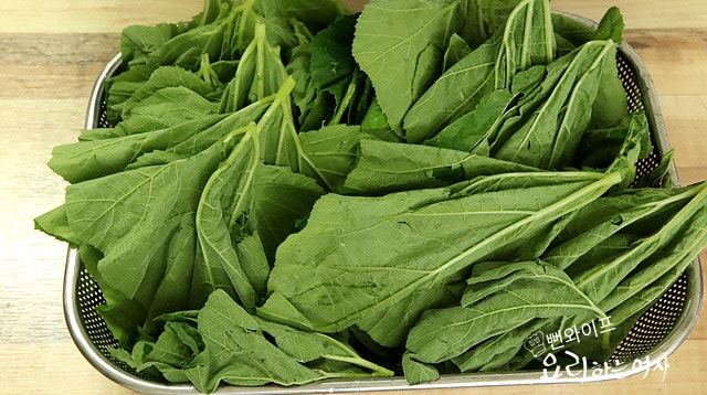Prepare the ingredients — step photo 2