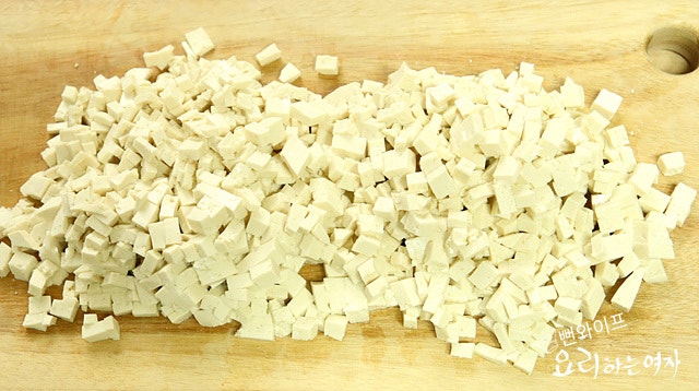 Chop the ingredients — step photo 1