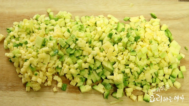 Chop the ingredients — step photo 2