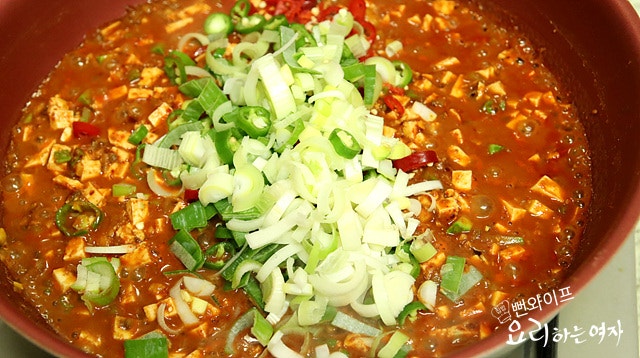 Simmer the gang doenjang — step photo 1