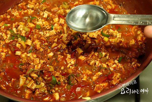 Simmer the gang doenjang — step photo 2