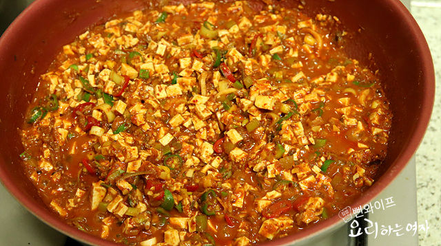 Simmer the gang doenjang — step photo 3