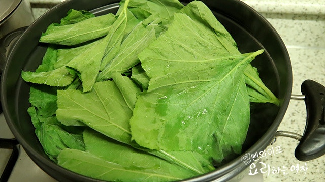 Trim and steam the pumpkin leaves — step photo 2