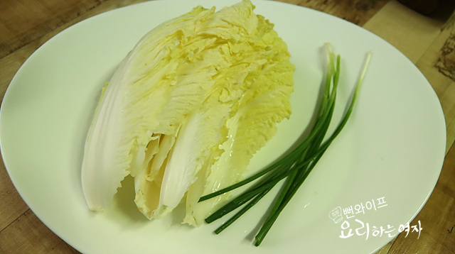 Prepare the ingredients — step photo