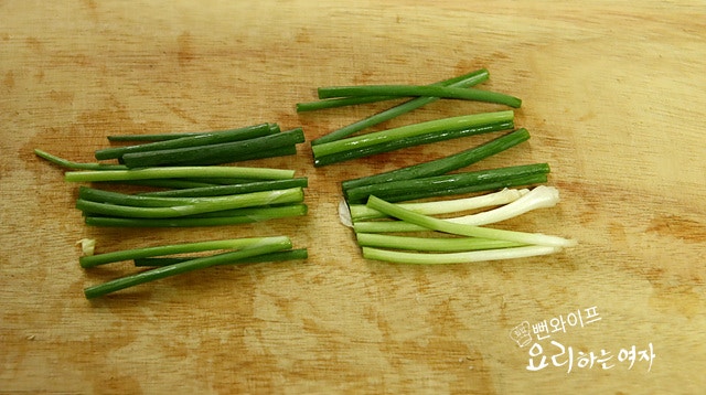 Slice the ingredients — step photo 2
