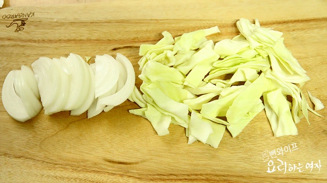 Cut the ingredients — step photo 2