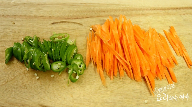 Cut the ingredients — step photo 2