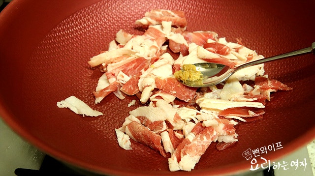 Stir-fry — step photo 1