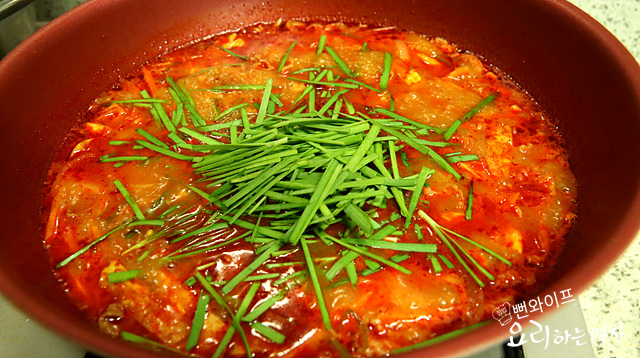 Simmer — step photo 3