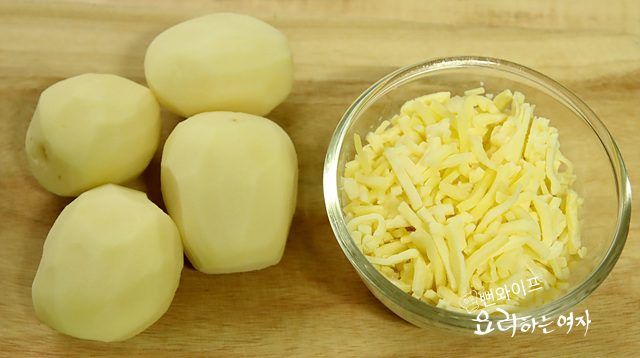 Prepare the ingredients — step photo
