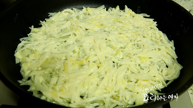 Pan-fry — step photo 1