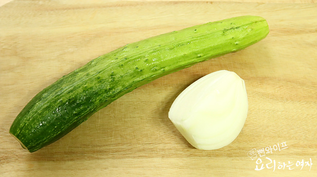 Prepare the ingredients — step photo