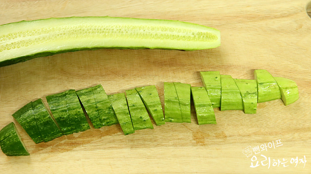 Cut the ingredients — step photo 1