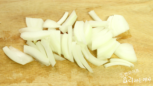 Cut the ingredients — step photo 2
