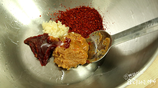 Make the dressing — step photo 1