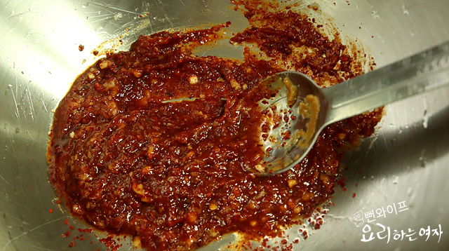 Make the dressing — step photo 2