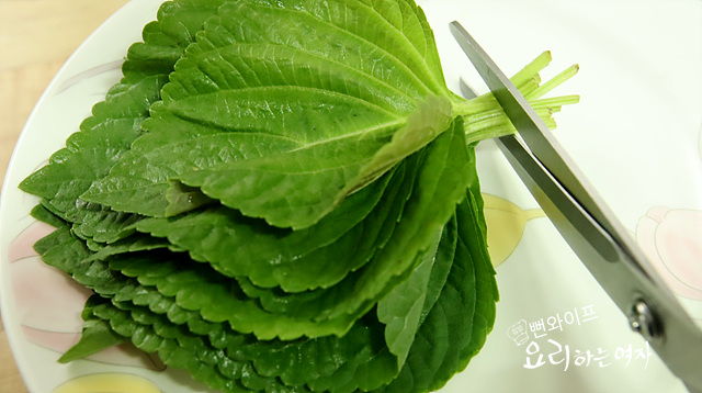 Clean the perilla leaves — step photo 2