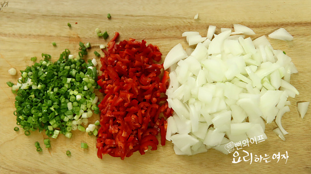 Slice the vegetables — step photo