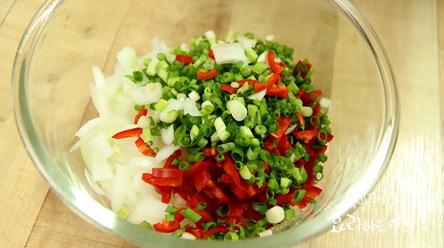 Make the seasoning — step photo 1
