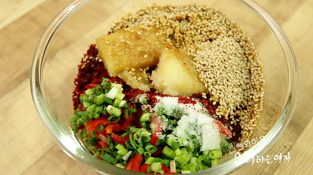 Make the seasoning — step photo 2